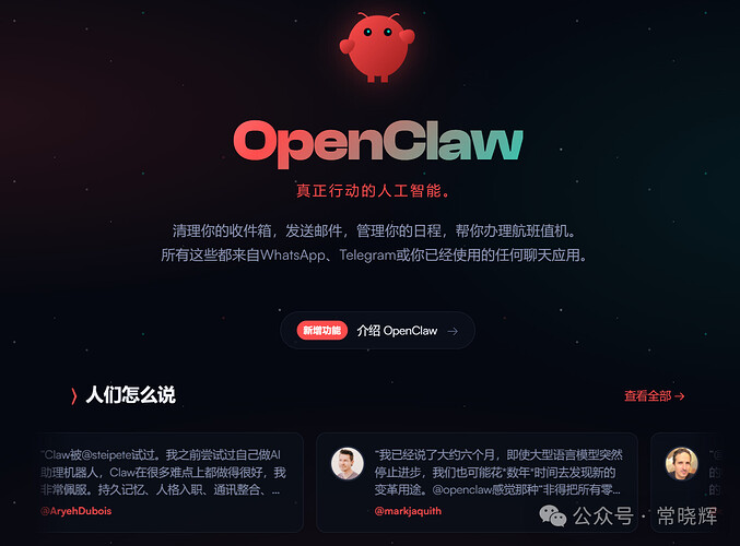 1e7cb0e364d95cfaf77838e1a0eafaca