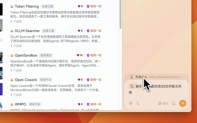 5c1418ac053f2979ba99cf3452fc935f