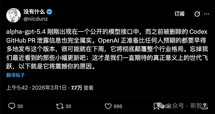 02cf4c6897af27e1d045d0b401011712