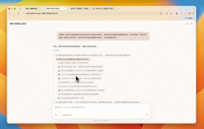 2017aab0a5ead8ee75436aeef4783b0b