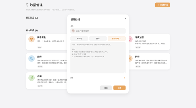 055d2ccf436b16985d02457882f50fde