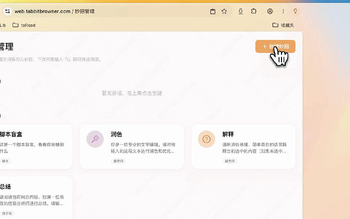 9fce989eefc5438cb8120f27a7f8c19a