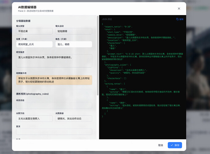 b99f321e17df86685a711d38837a2460