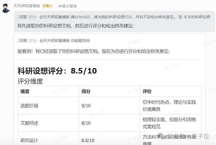 64c7bcc9cf5aa036b621e04b855de8f1