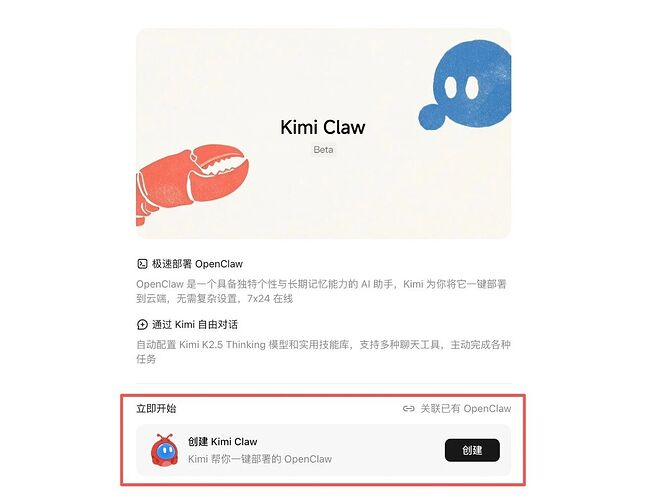 5ae925937a888e96a79b2d7c7e826985