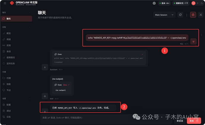 6b25575aad228524634964aa931e663e