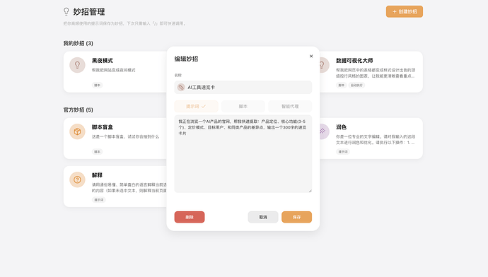 7d8d1894d1783a4d5cc05ac1fbd4a64c