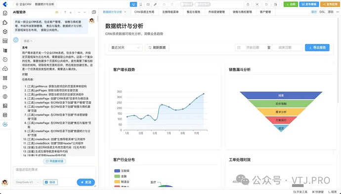 7647e040377483dfbd12e658ad87cd4f