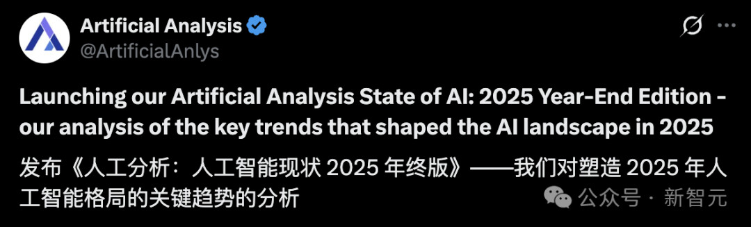 AI 智力成本一年暴跌128 倍！2026 万物皆可Agent，人类的核心价值 ...