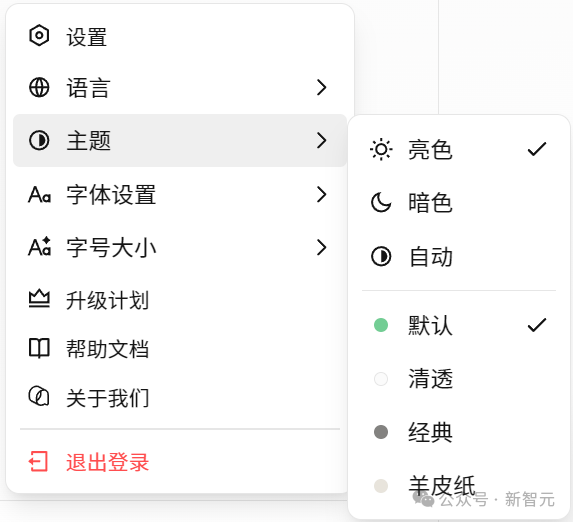 74369baac33d0401f1776b4e99b0c8d9