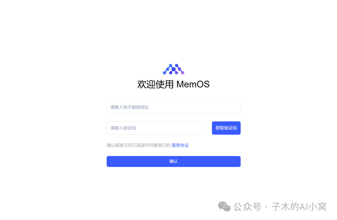 OpenClaw 省钱神器！MemOS 插件让token 消耗暴跌72%，记忆精准还 ...